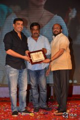 A Aa Movie Success Meet at Guntur